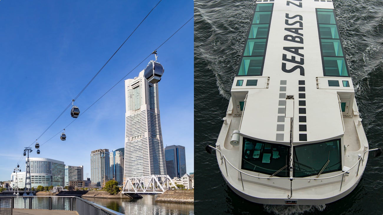 Kkday Yokohama Air Cabinとシーバスセットチケットを独占販売 Kkday Japanのプレスリリース Kkday Yokohama Air Cabinとシーバスセットチケットを独占販売 Kkday Japanのプレスリリース