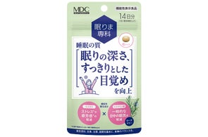 フローナ エクオール』リニューアル新発売! | 株式会社 フローナ エクオール』リニューアル新発売! | 株式会社