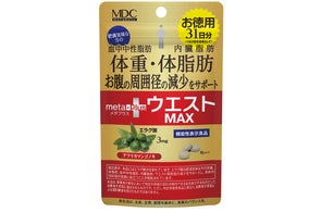 フローナ エクオール 50日分』新発売! | 株式会社メタボリック フローナ エクオール 50日分』新発売! | 株式会社メタボリック