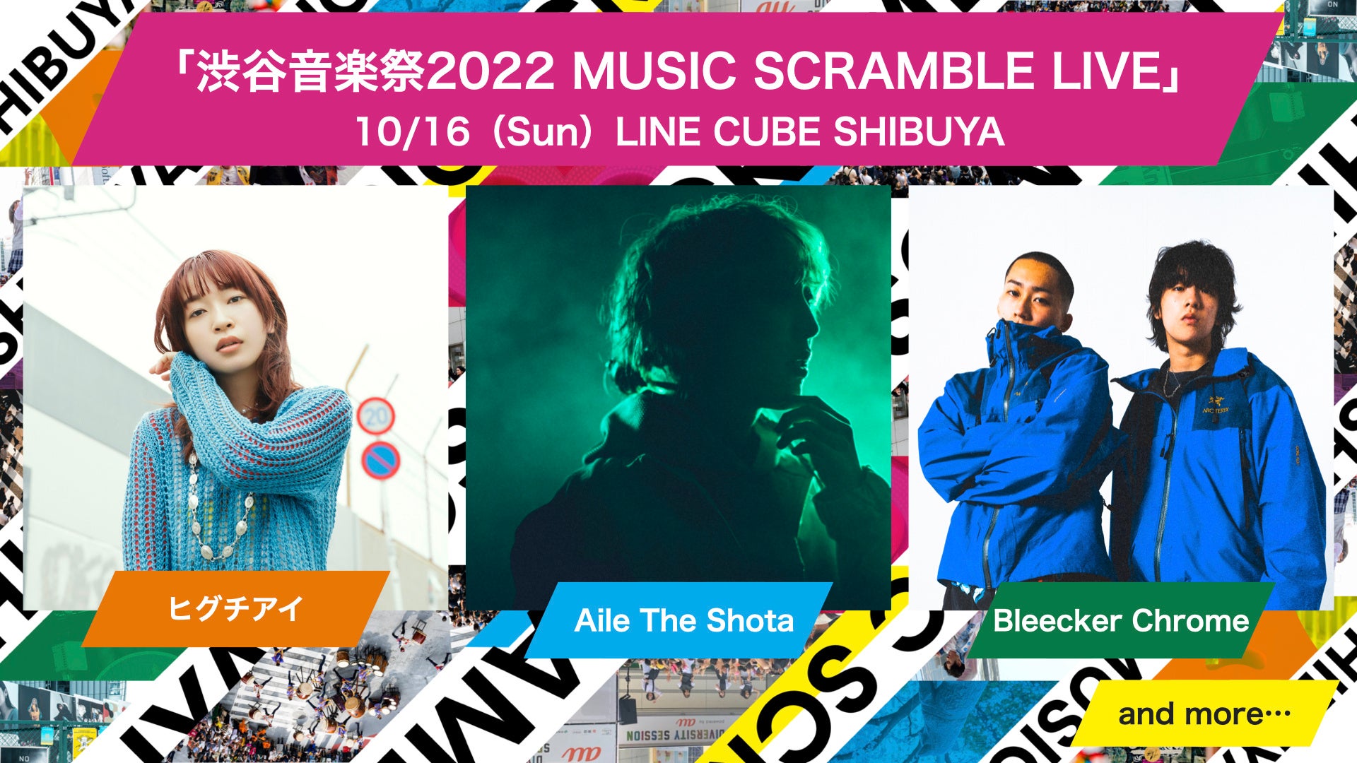 未開封・限定盤　ブレイクアウト　BreakOut祭’97　in 渋谷公会堂 Break Out祭'97 ＠ 渋谷公会堂 (東京都) (1997.08.29) | ライブ