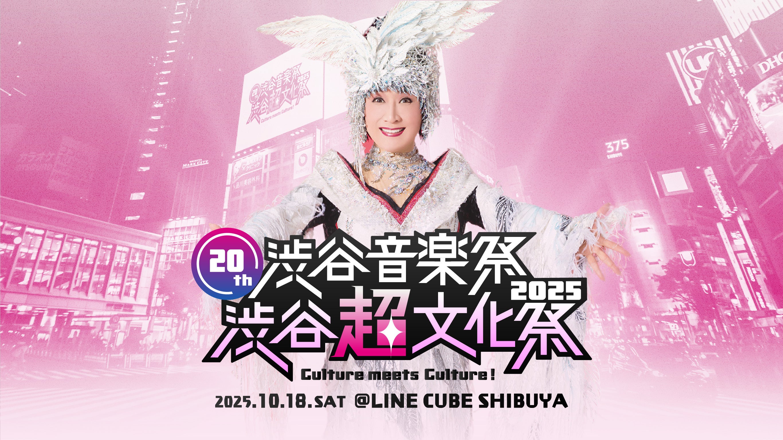 小林幸子　芸能生活50周年記念全集　6CD 小林幸子 芸能生活50周年記念全集 6CD 小林幸子/小林幸子 芸能生活50