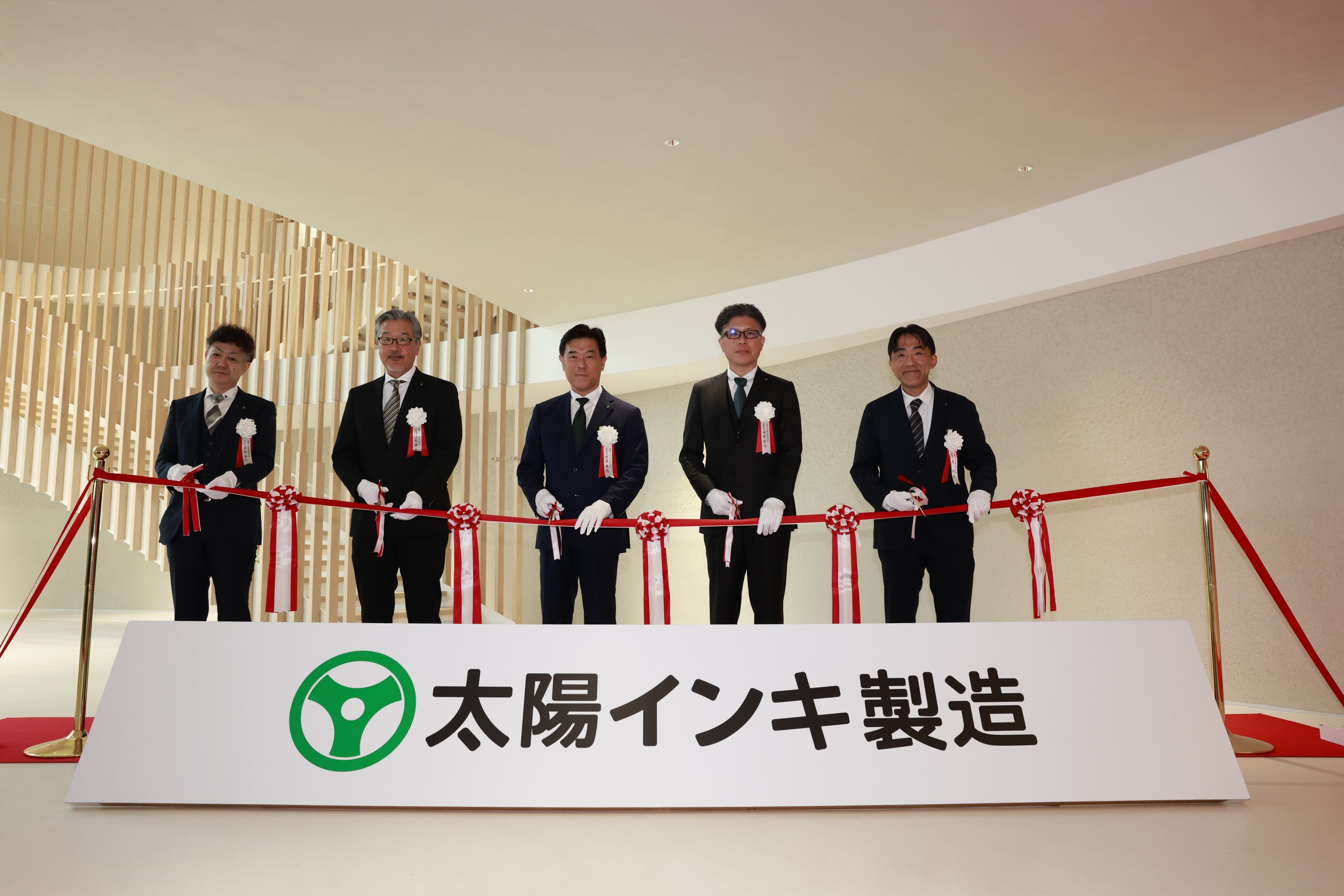 テープカットセレモニーの様子