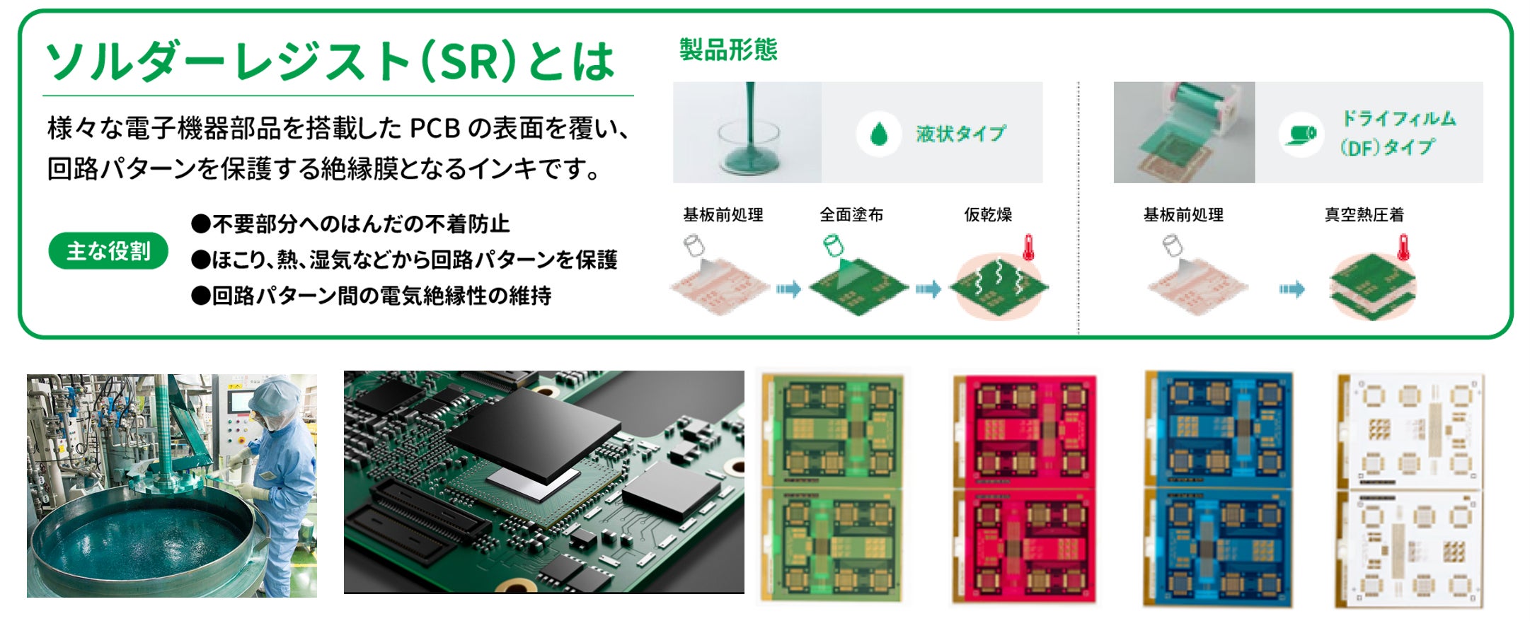 【応募締切間近!】スト6コラボチョコ当たる!太陽HD Xキャンペーン 【応募締切間近!】スト6コラボチョコ当たる!太陽HD Xキャンペーン