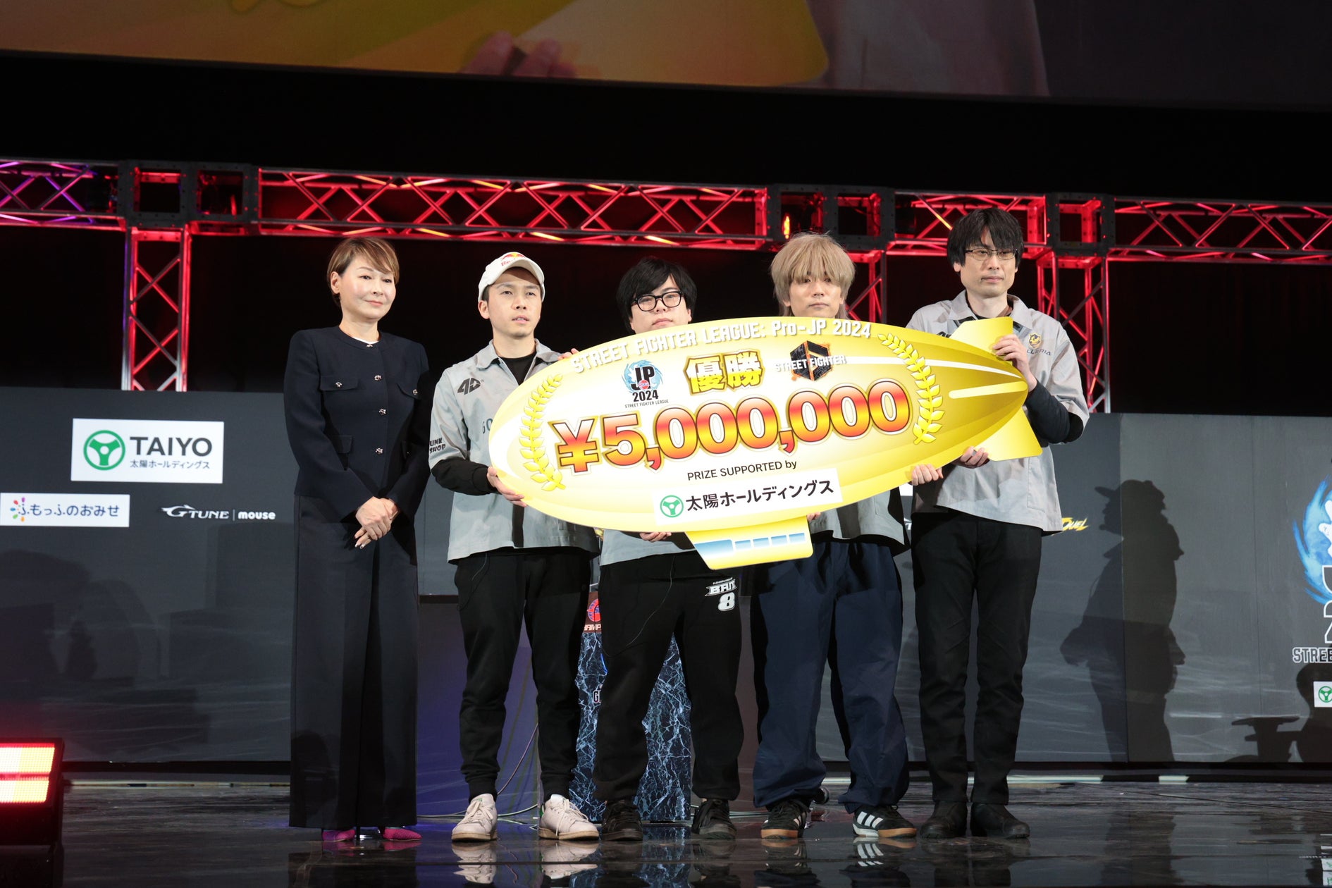 太陽HD、スト6リーグ優勝チームに500万円贈呈!eスポーツ支援拡大 太陽HD、スト6リーグ優勝チームに500万円贈呈!eスポーツ支援拡大