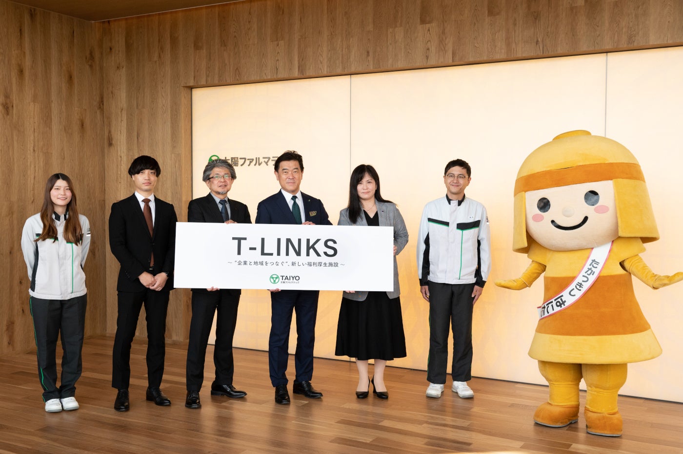 フォトセッションの様子