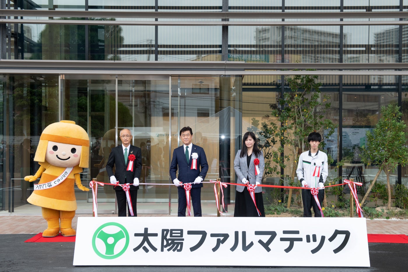 テープカットセレモニーの様子