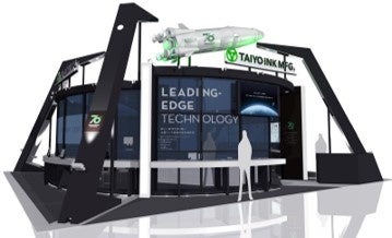 ※イメージパース