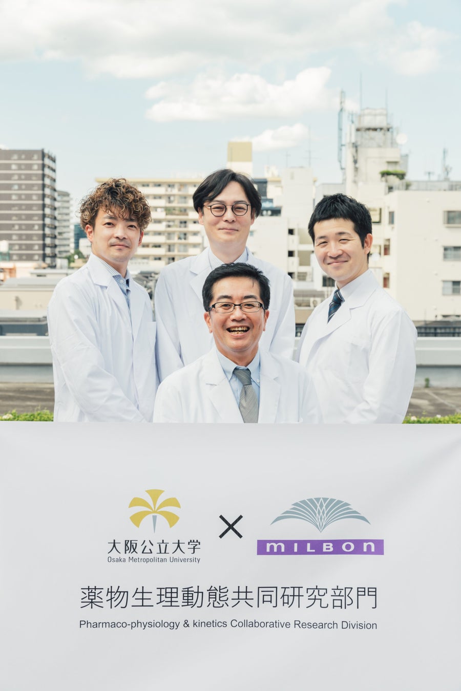 前列中央:小澤 俊幸 特任教授