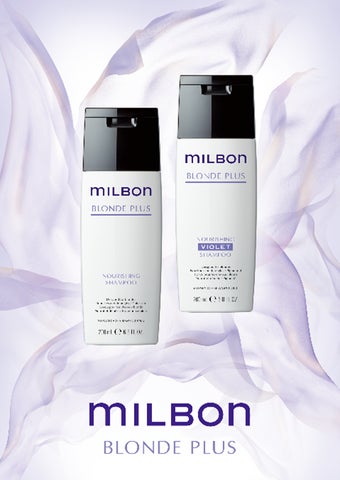 グローバルヘアケアブランド“milbon”からブリーチを繰り返しても健やか グローバルヘアケアブランド“milbon”からブリーチを繰り返しても健やか