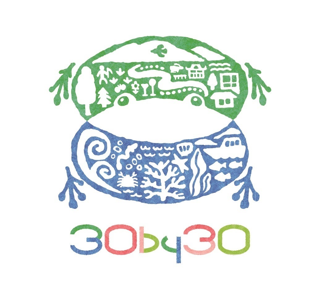＜生物多様性のための30 by 30アライアンスロゴマーク＞