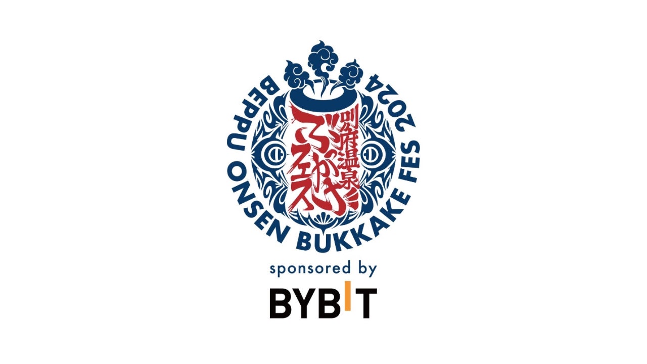 Bybitが「別府温泉ぶっかけフェス:BOB2024」冠スポンサーに決定しま Bybitが「別府温泉ぶっかけフェス:BOB2024」冠スポンサーに決定しま
