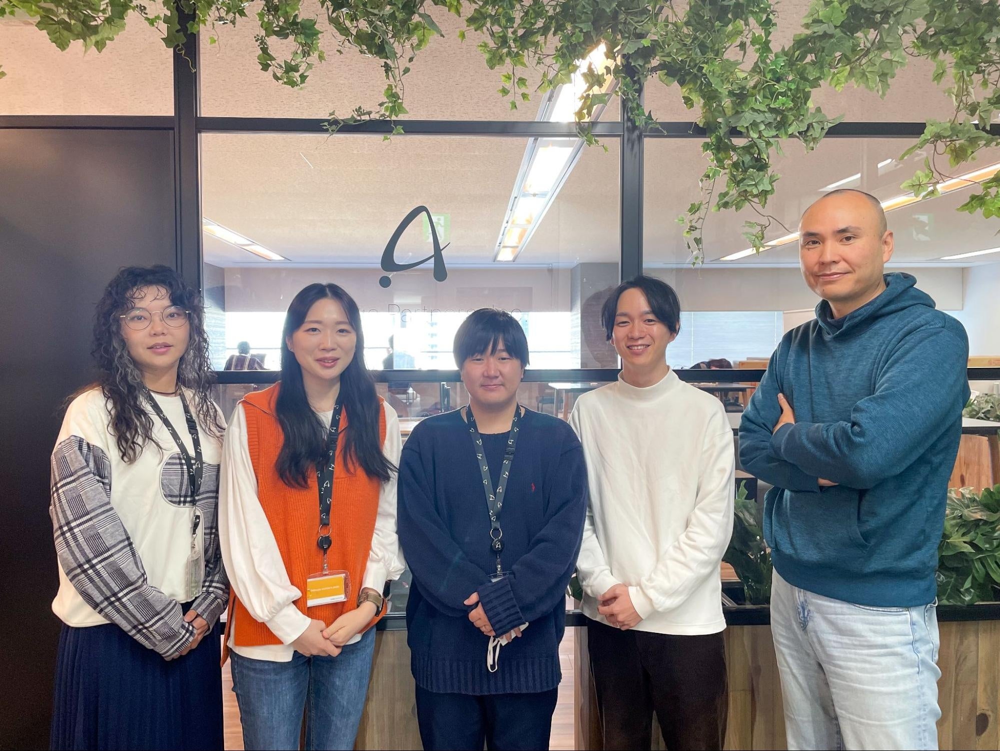 アルサーガパートナーズ人事担当