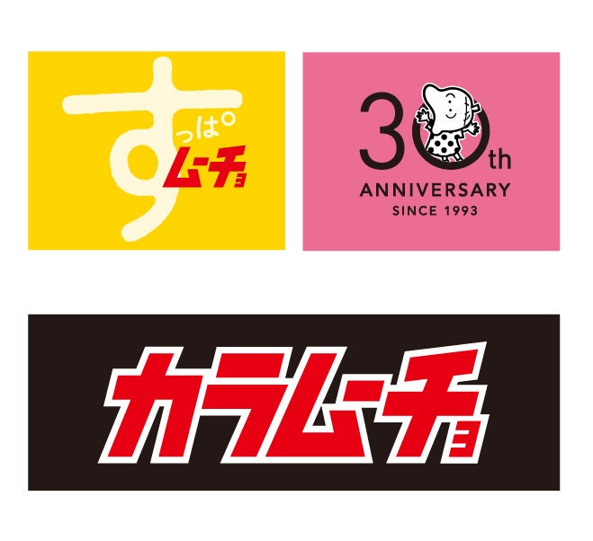 Logo Talks IV / 企業 ロゴ デザイン / グラフィックデザイン