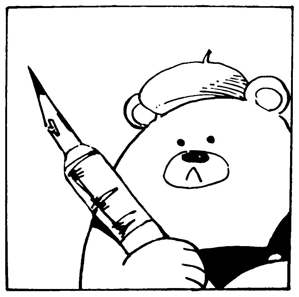 大松享祐さんのプロフィール画像