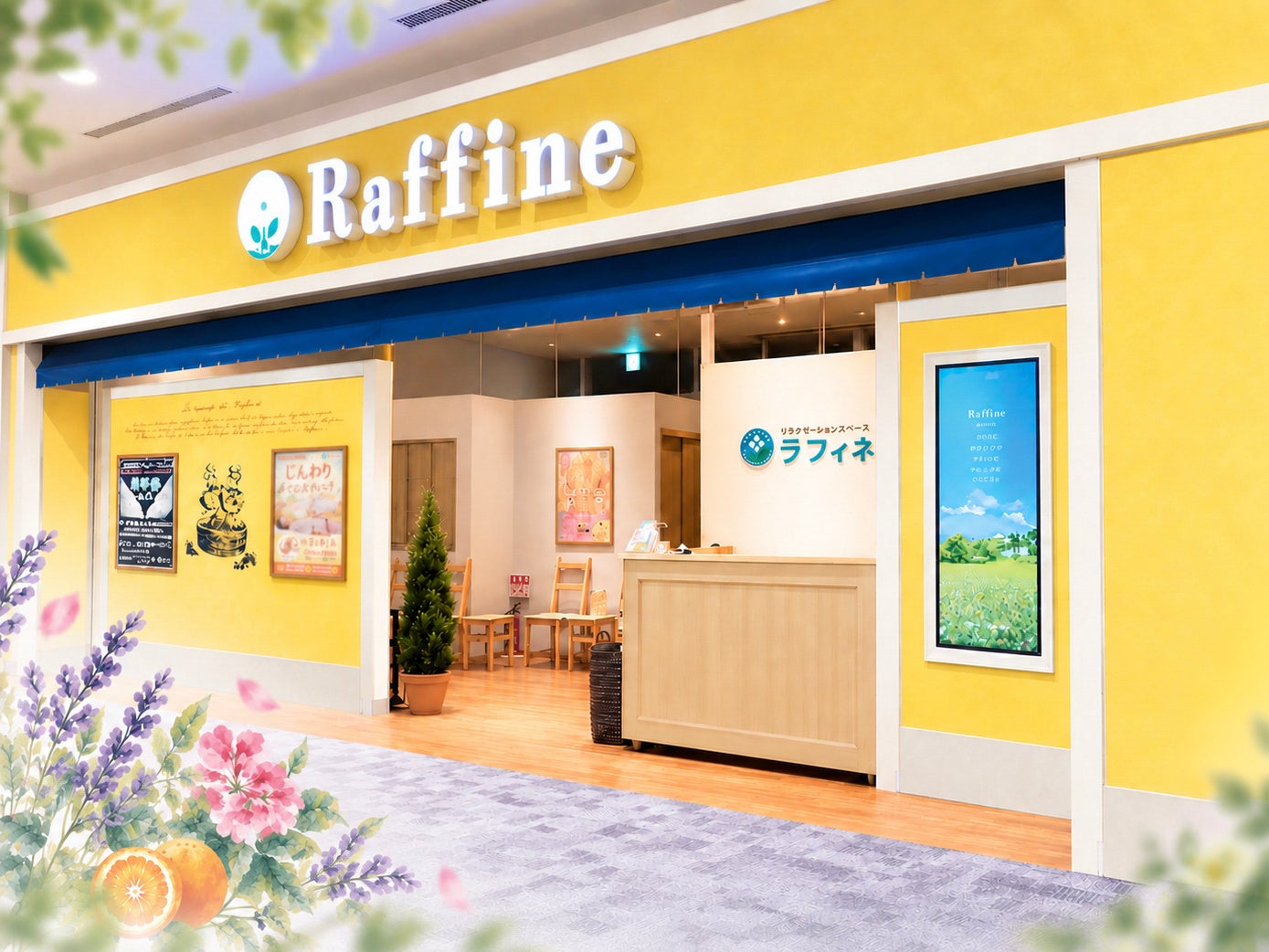 【ラフィネグループ】癒やしは、入店した瞬間から。6ブランドで“香りのおもてなし”を10月1日よりスタート