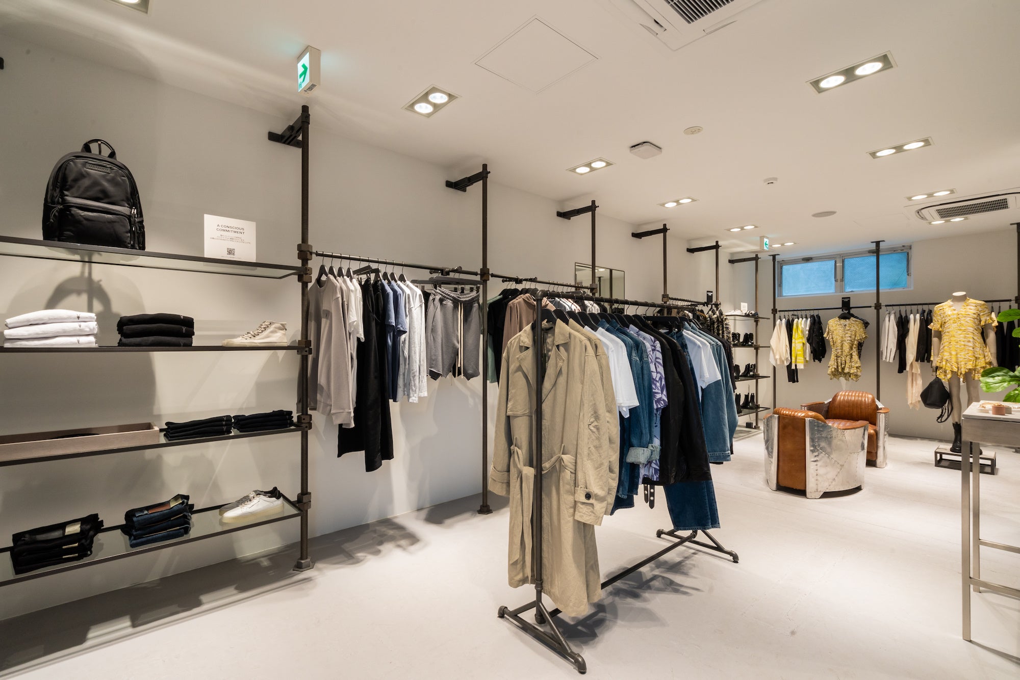 セカンドフロア