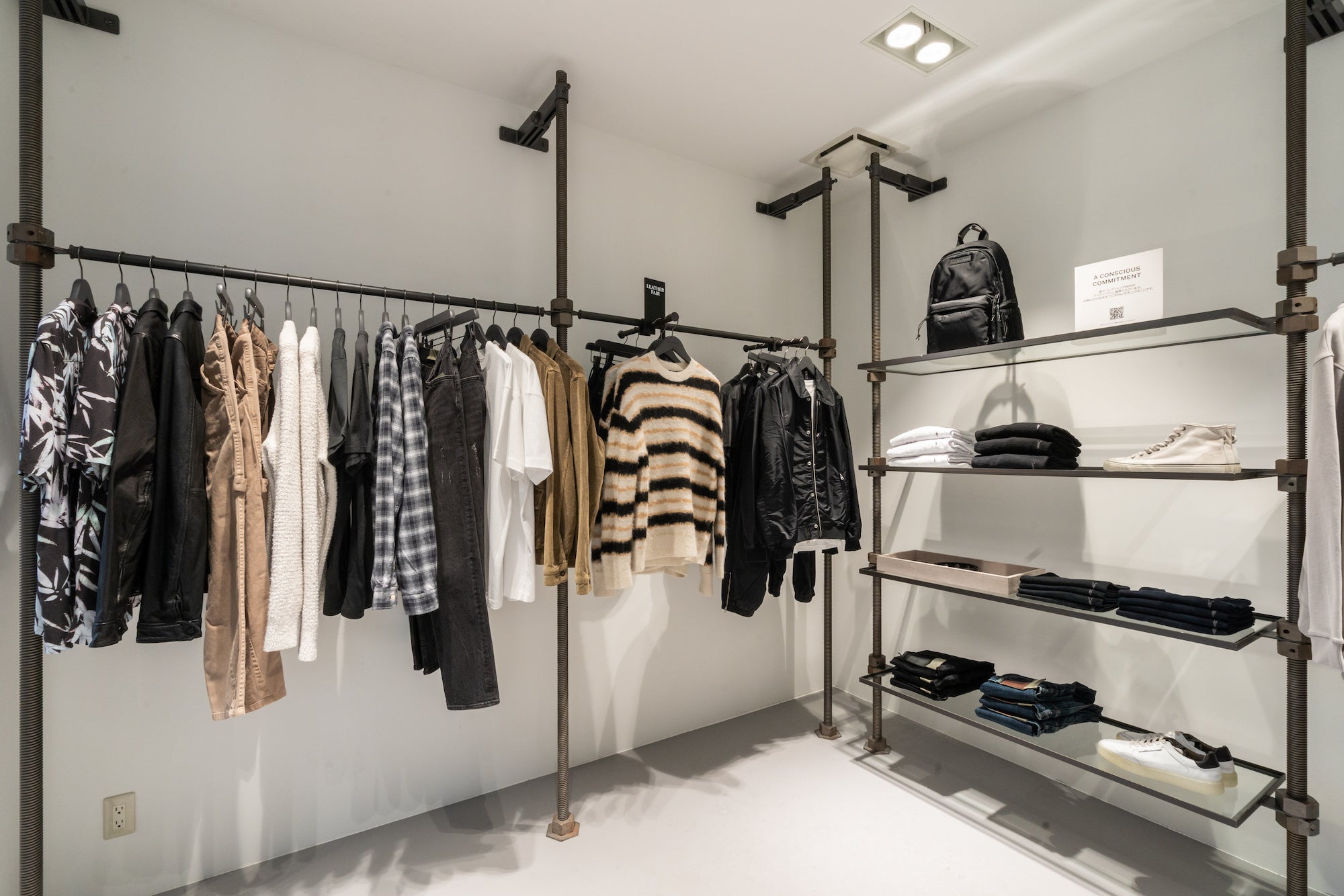 セカンドフロア