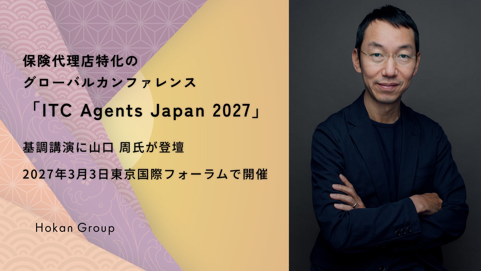 デューカスコピー・ジャパン、次世代取引プラットフォーム「MetaTrader 5(MT5)」の本格運用を開始