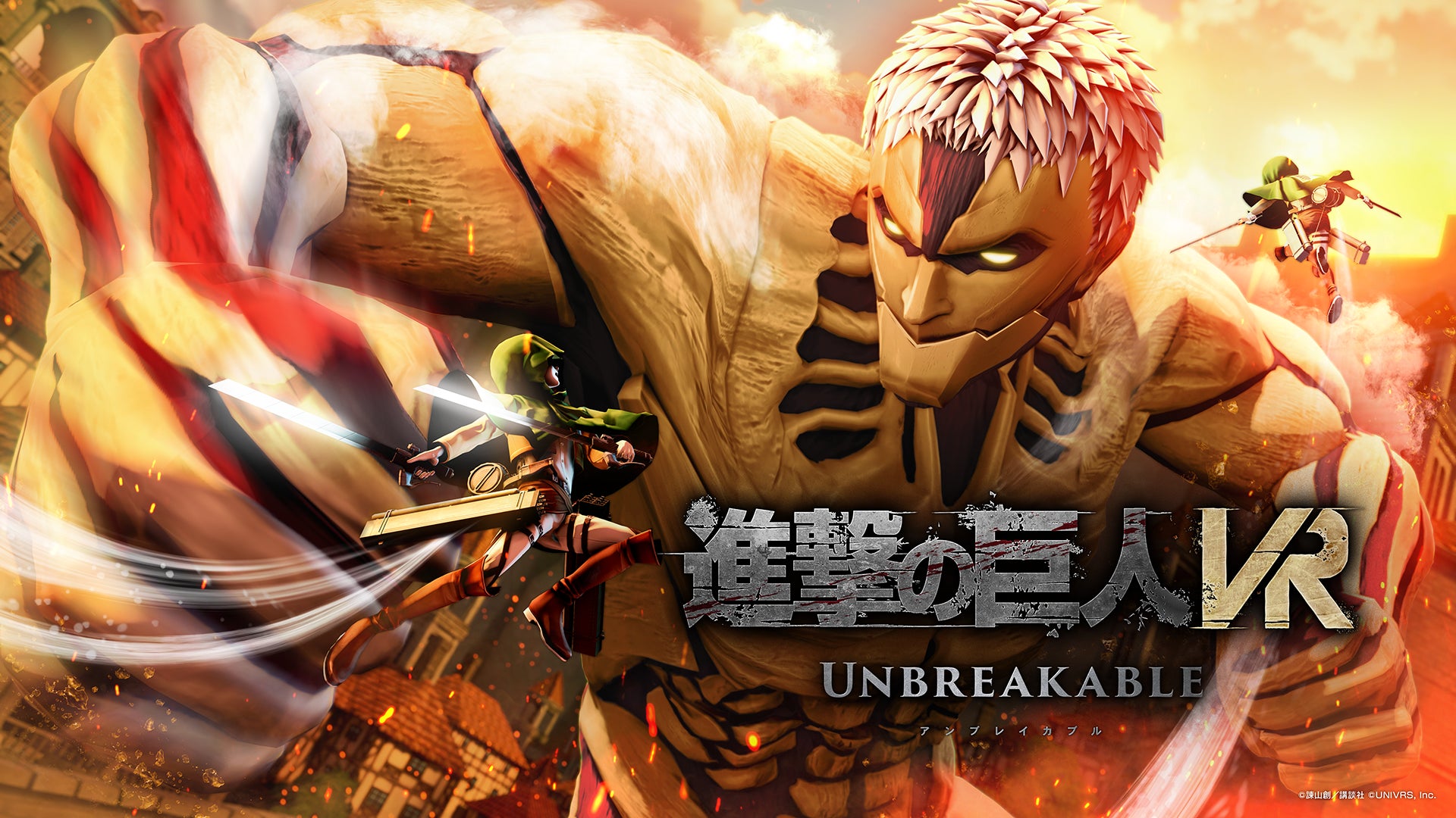 VRで立体機動！『進撃の巨人VR: Unbreakable』コンセプトPV＆メインビジュアル公開！発売日は今冬に変更！