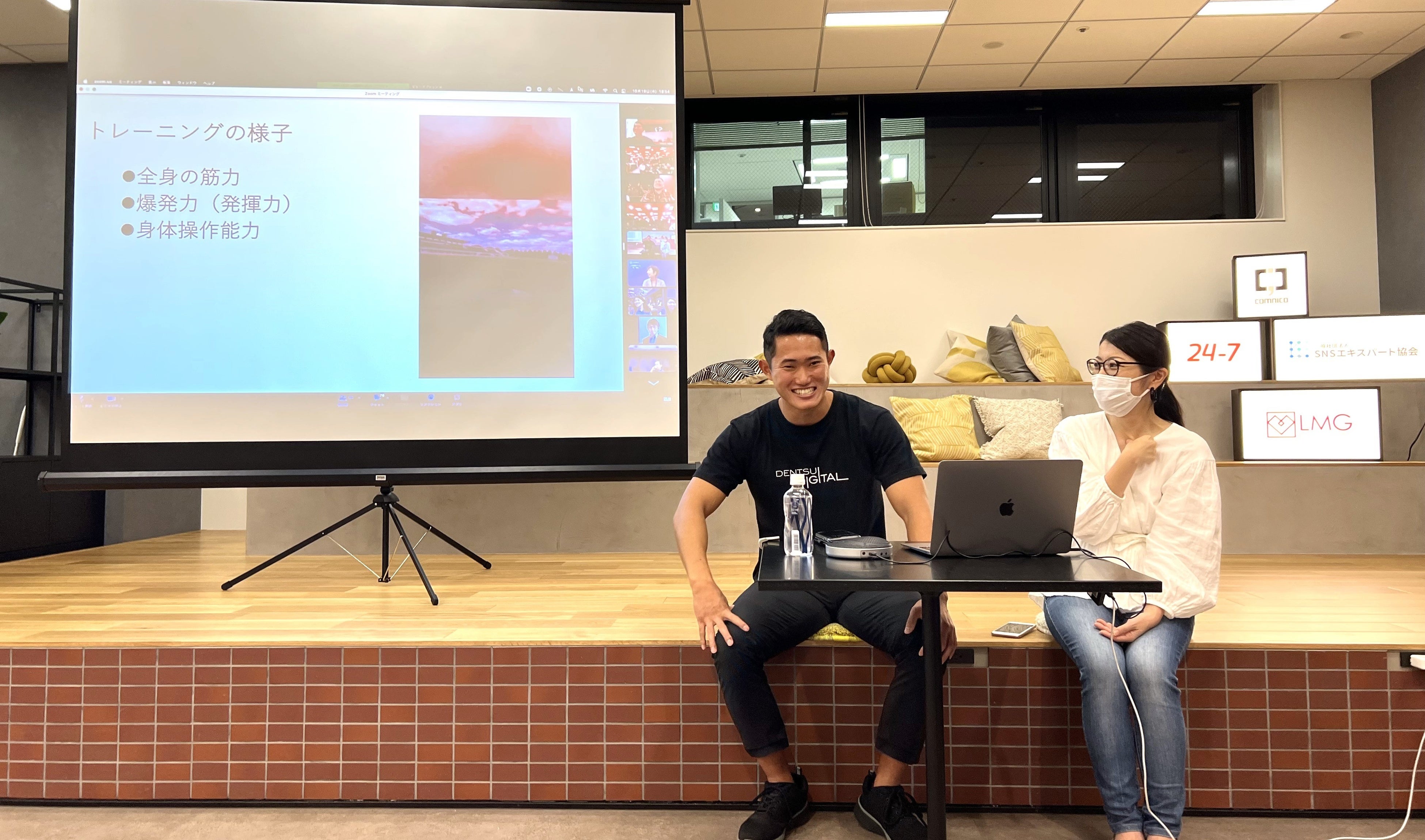 パラアスリートの若生選手にお話しいただいている様子