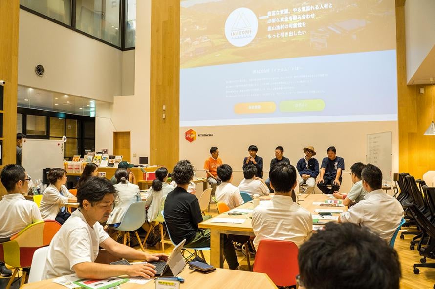 スマート農業推進協会は東京都内やオンラインで農業ビジネスを学べる多くのプログラムを実施してきました