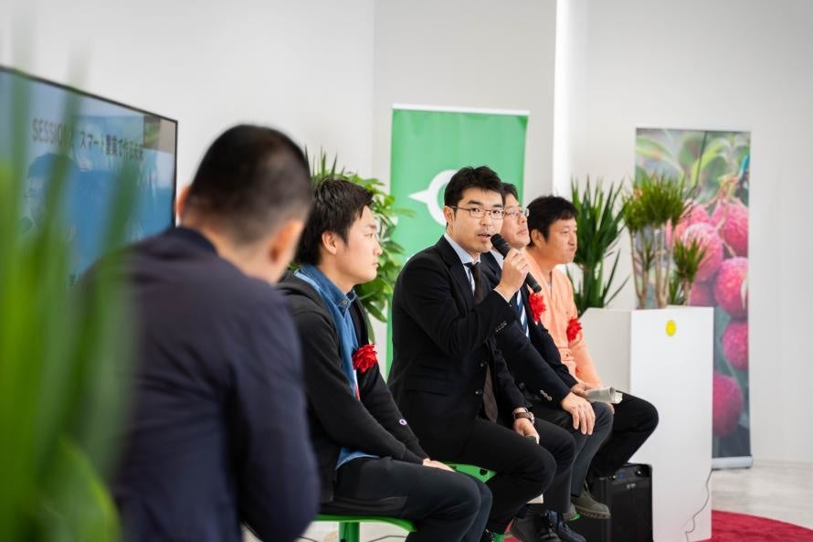 2019年11月に開催した設立イベントには県内外から気鋭のベンチャーや行政関係者、生産者など130名を超す来場者が集まりました