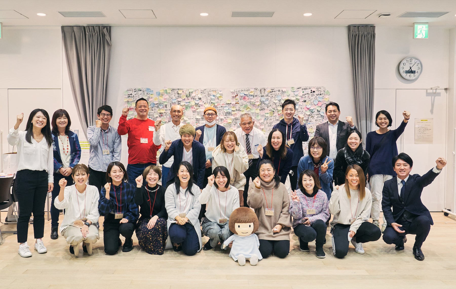 ▲令和3年度開催した人財育成プログラム「こゆ みらいの学校」最終発表会にて