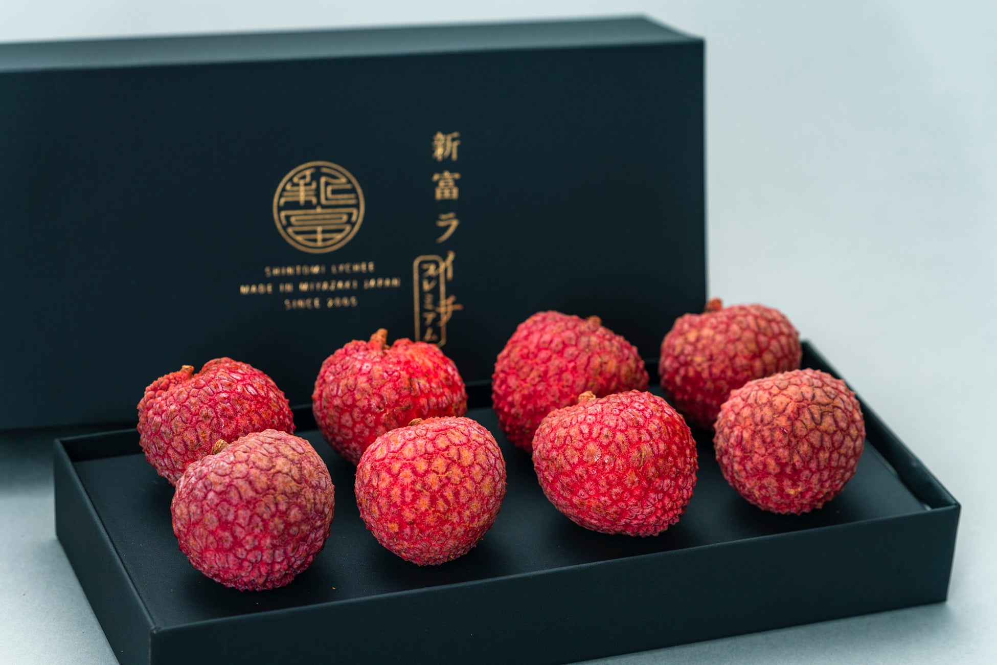 1粒1 000円の 新富ライチpremium50 登場 みずみずしい完熟生ライチやライチ 加工品を都内の宮崎県アンテナショップで数量限定販売 こゆ財団のプレスリリース 1粒1 000円の 新富ライチpremium50 登場 みずみずしい完熟生ライチやライチ 加工品を都内の宮崎県アンテナショップで数量限定販売 こゆ財団のプレスリリース