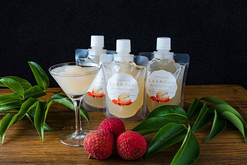 ▲しんとみジュレ