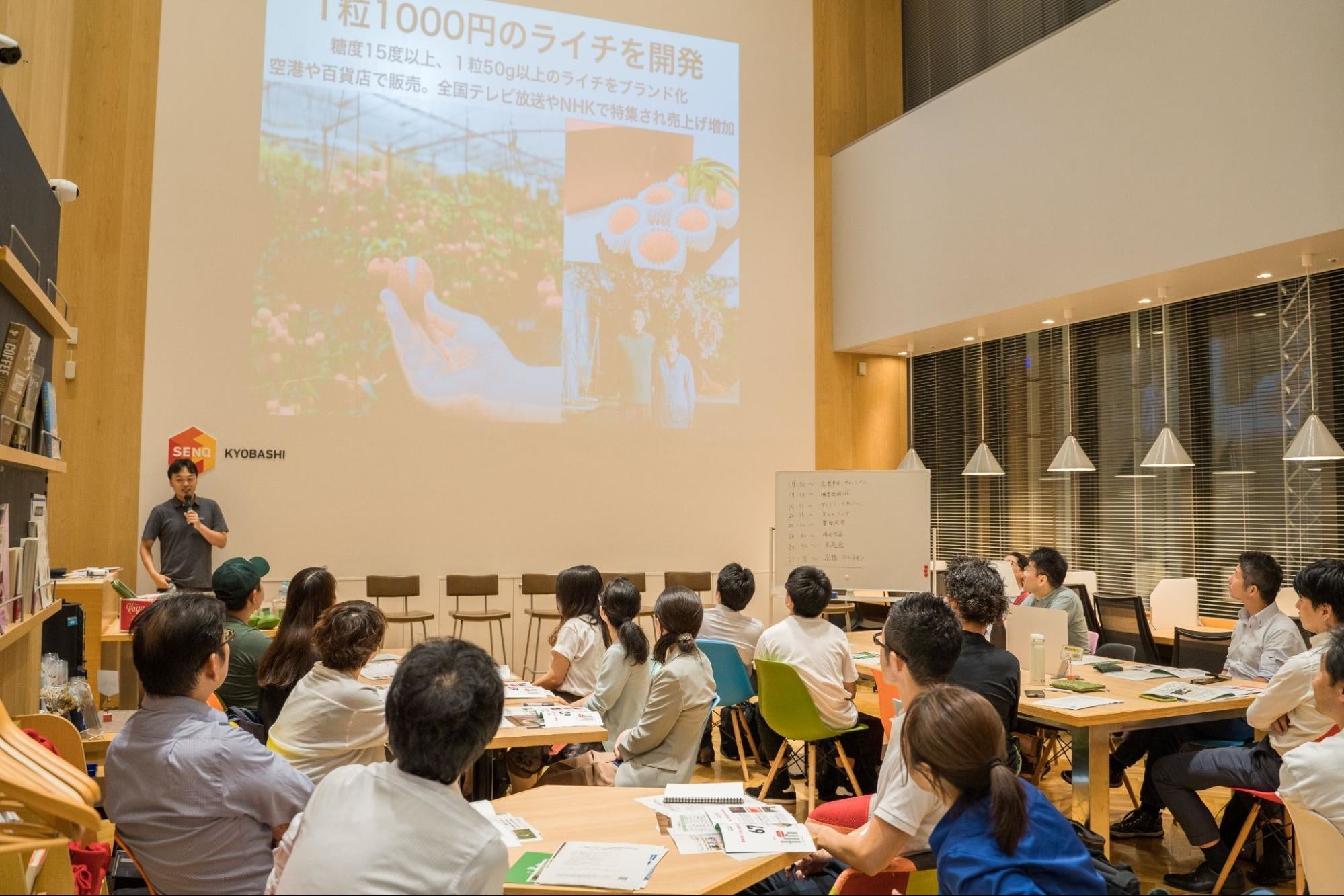 ▲2019年東京でのスマート農業イベントにて登壇する齋藤