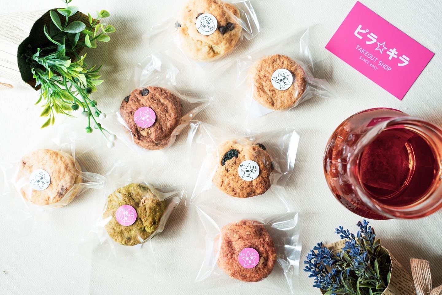 テイクアウトカフェピラ☆キラのスコーン