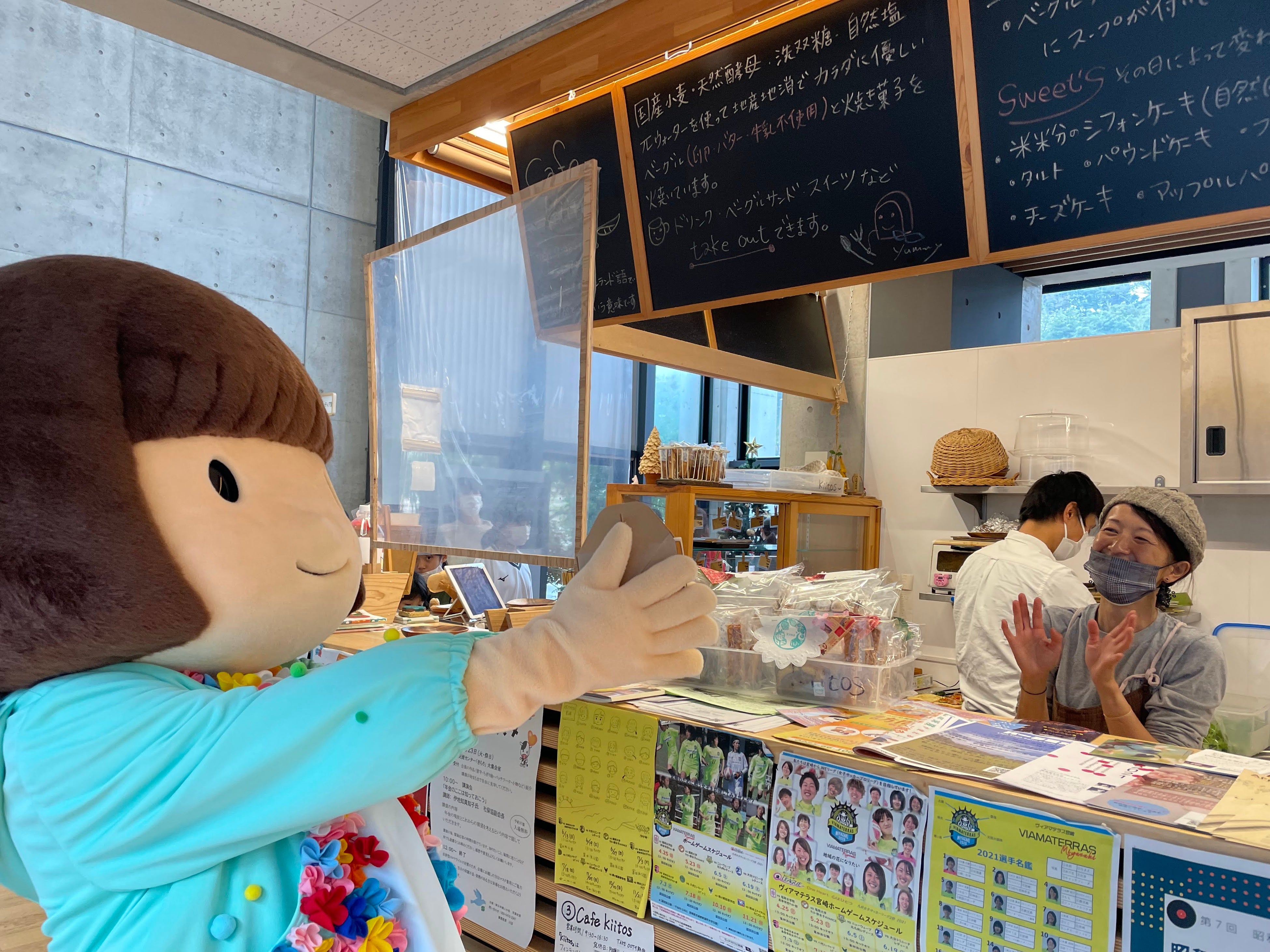 大好きな町内カフェKiitosにてベーグルを購入