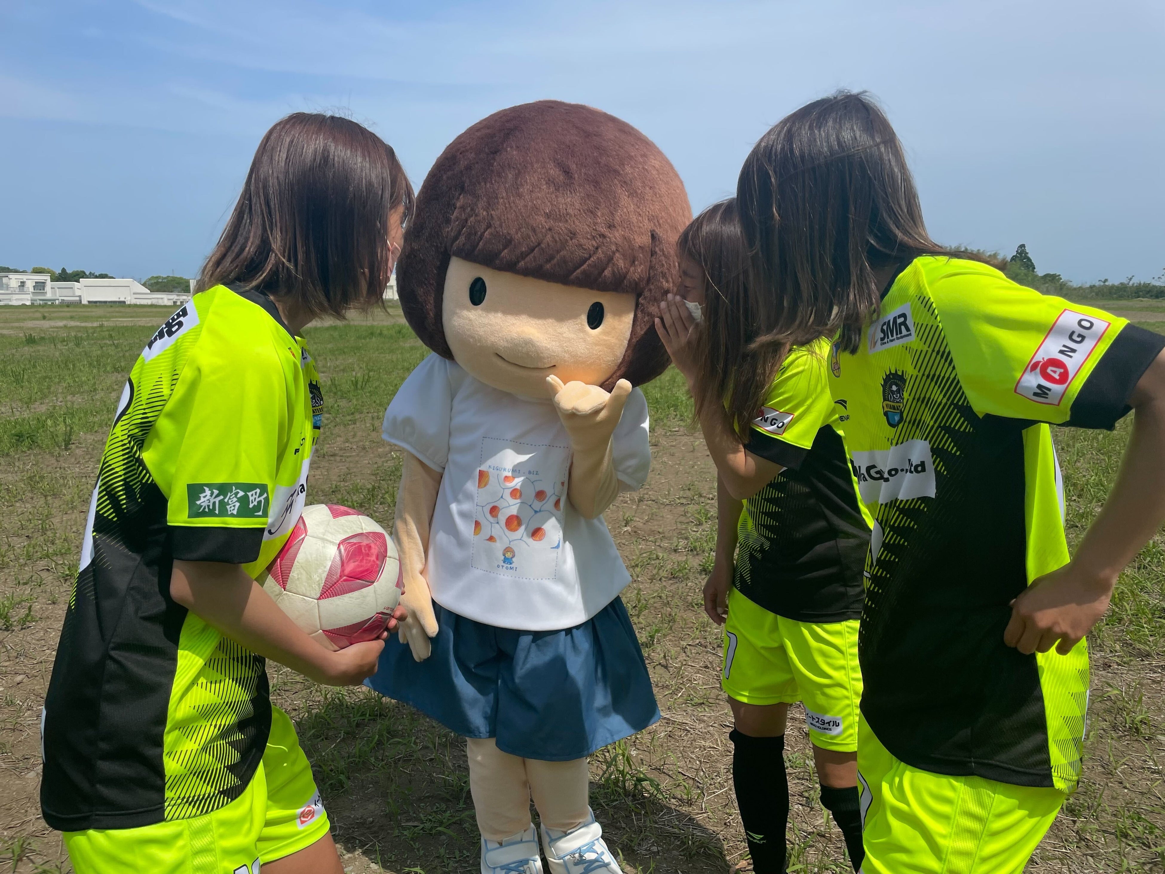 女子サッカーチームヴィアマテラスの選手の皆さんと