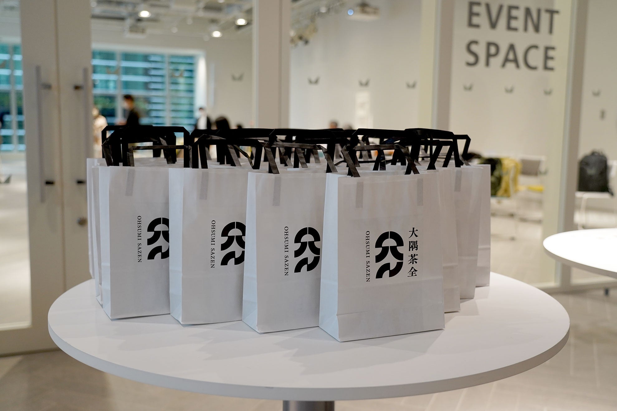 持ち寄り品：鹿児島堀口製茶（有）（鹿児島県志布志市）のお茶セット