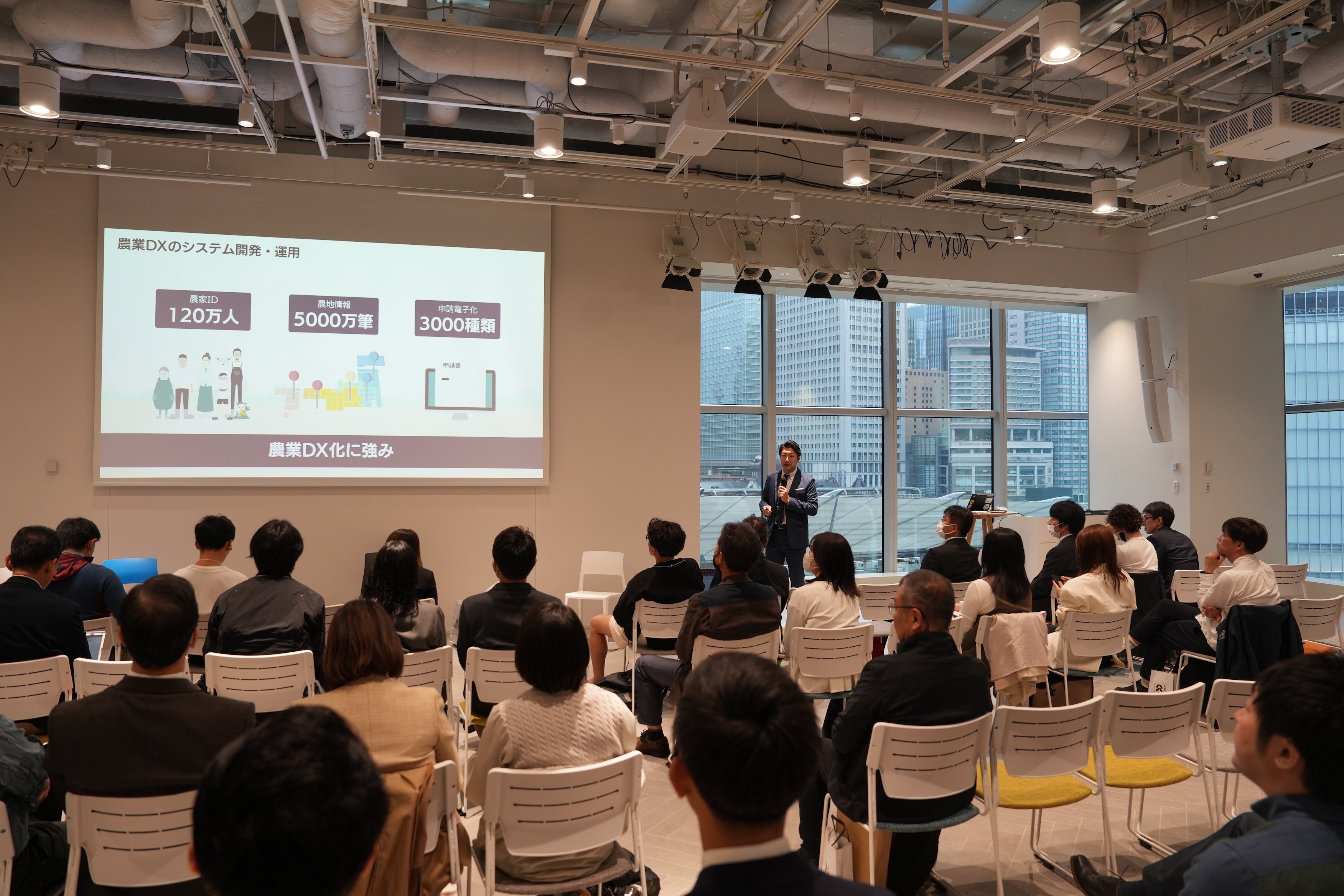 スマート農業推進協会会員企業によるプレゼンの様子