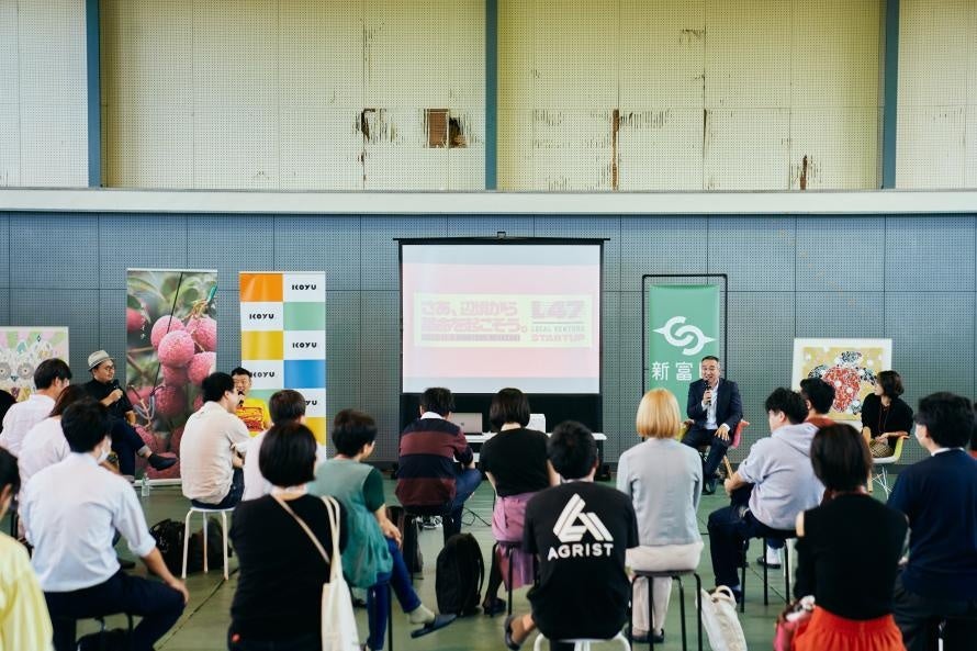 イベントの様子。第一線で活躍する7名のマーケターを招聘し議論を行いました。