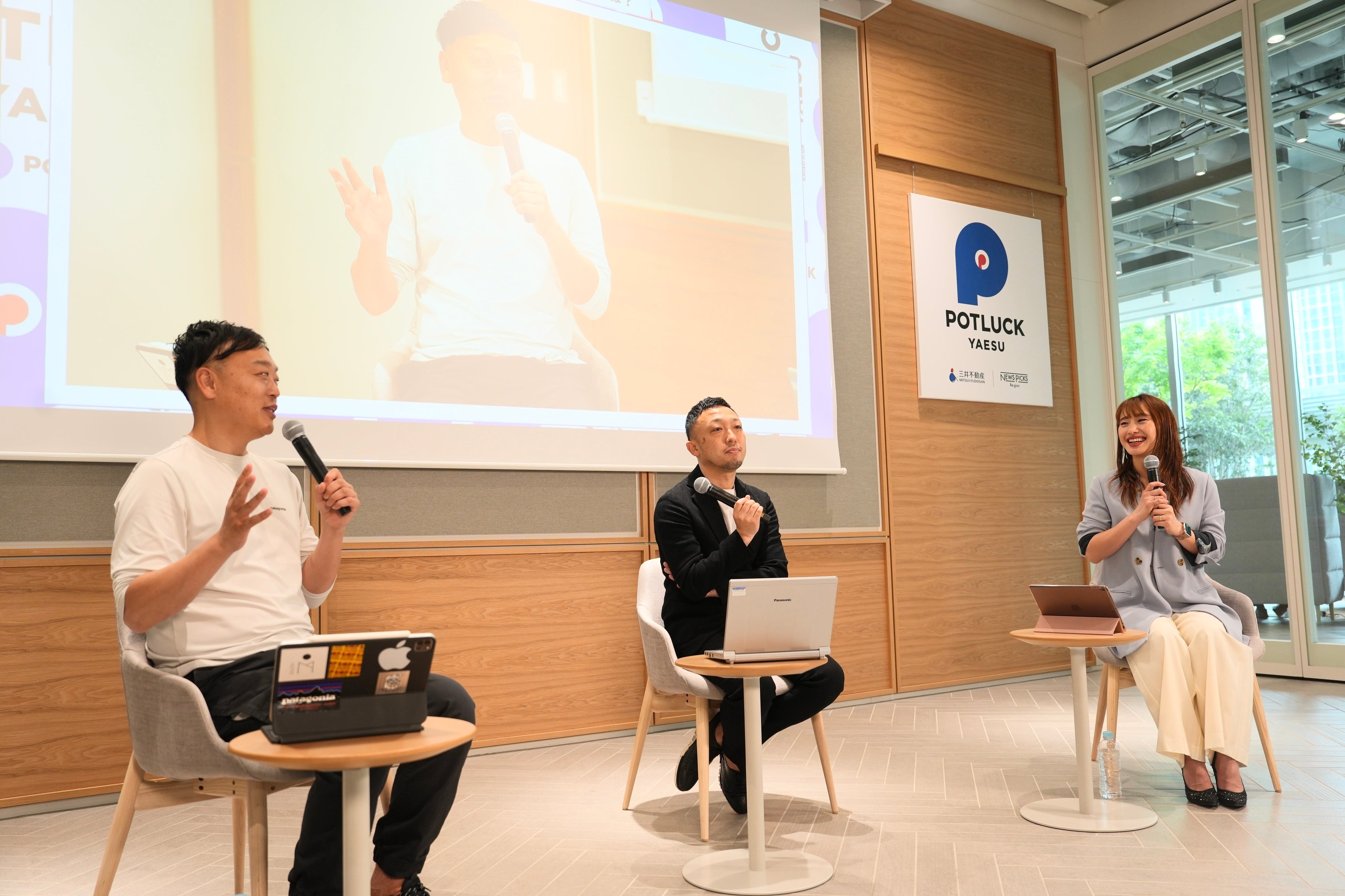 ゲスト佐々木氏（写真中央）とのディスカッションを通じてNFTを活用した新たなプロジェクト提案が行われた