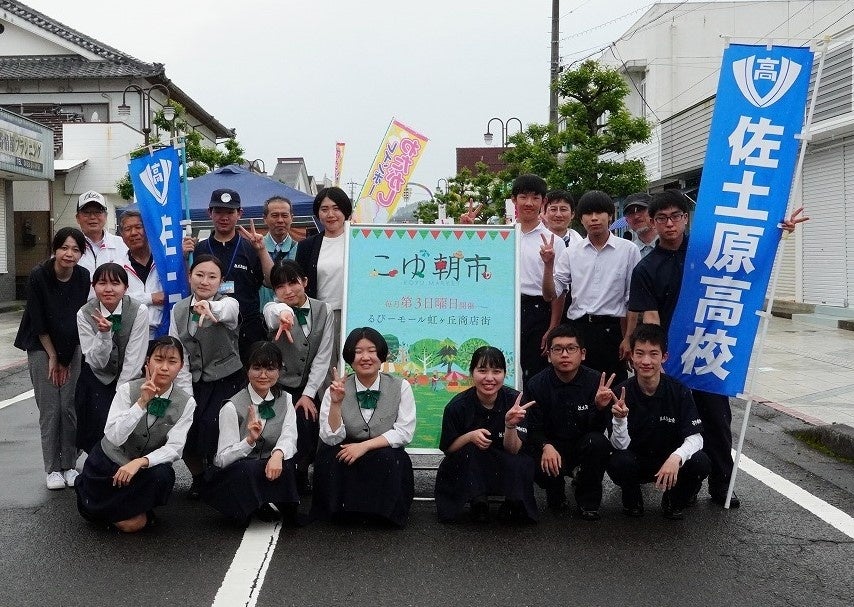 佐土原高校フレンドパークを企画する佐土原高校の皆さん