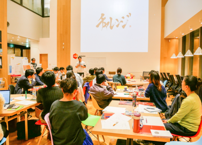 会場 SENQ京橋（撮影 こゆ財団）