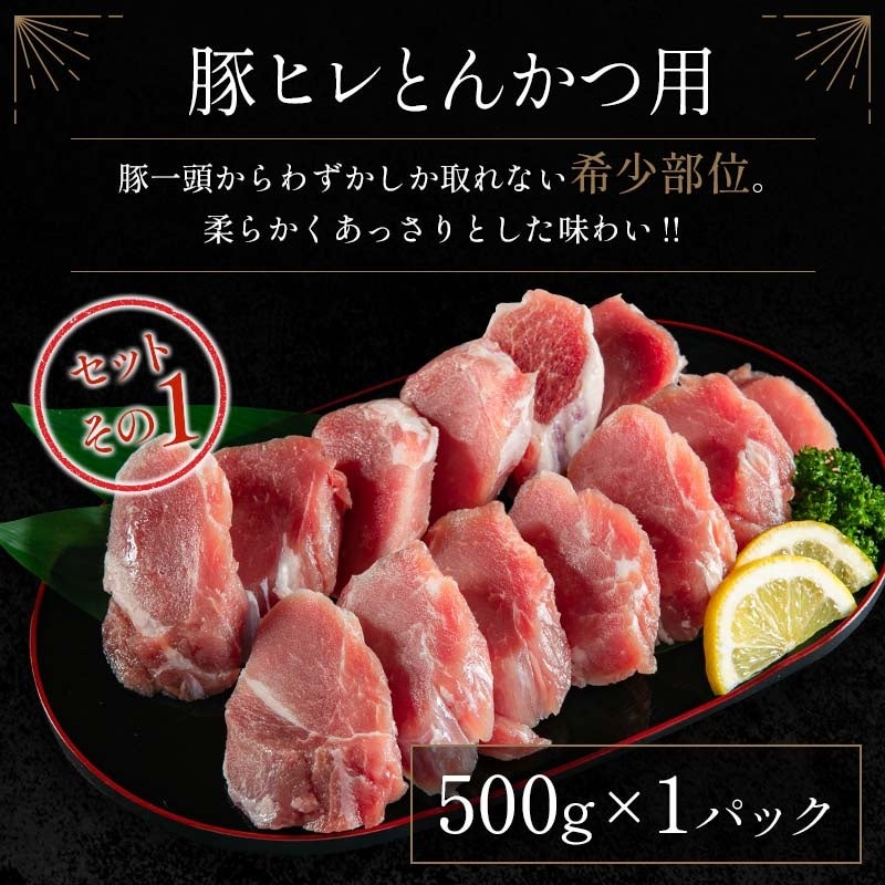 ふるさと納税 信州吟醸豚 生ハム パルマ カット スライス 150g (八重原ハム)｜国産 長野県 東御市 八重原 熟成 長野県東御市