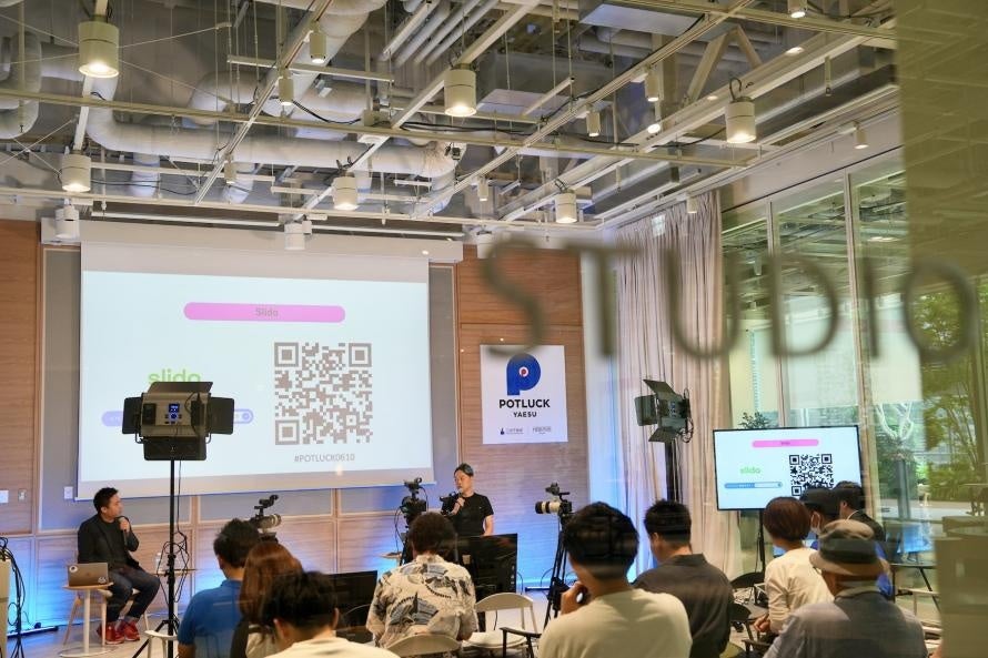 トークセッション会場