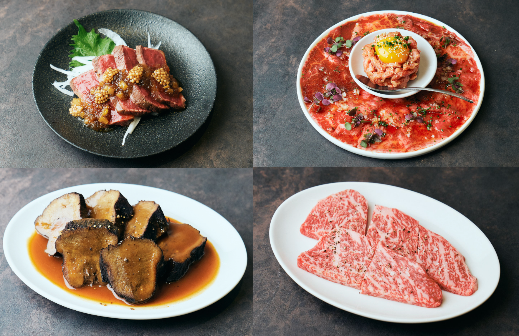 参加者に提供されたこだわりの「牛ハツのたたき」「本気のユッケ」「牛たんシチュー」「リブロース」