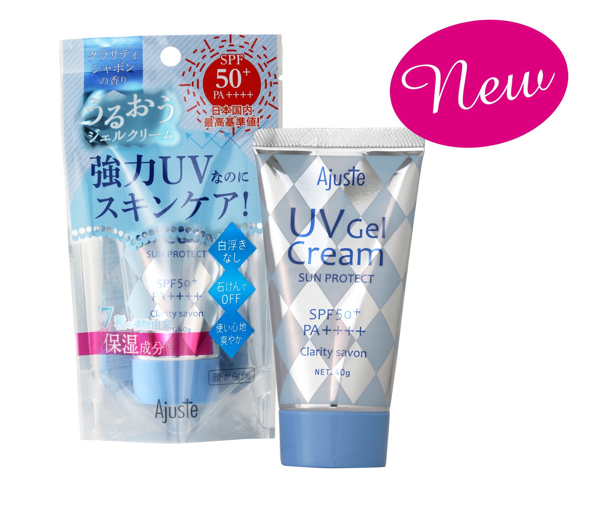 ＜クラリティシャボンの香り＞40g