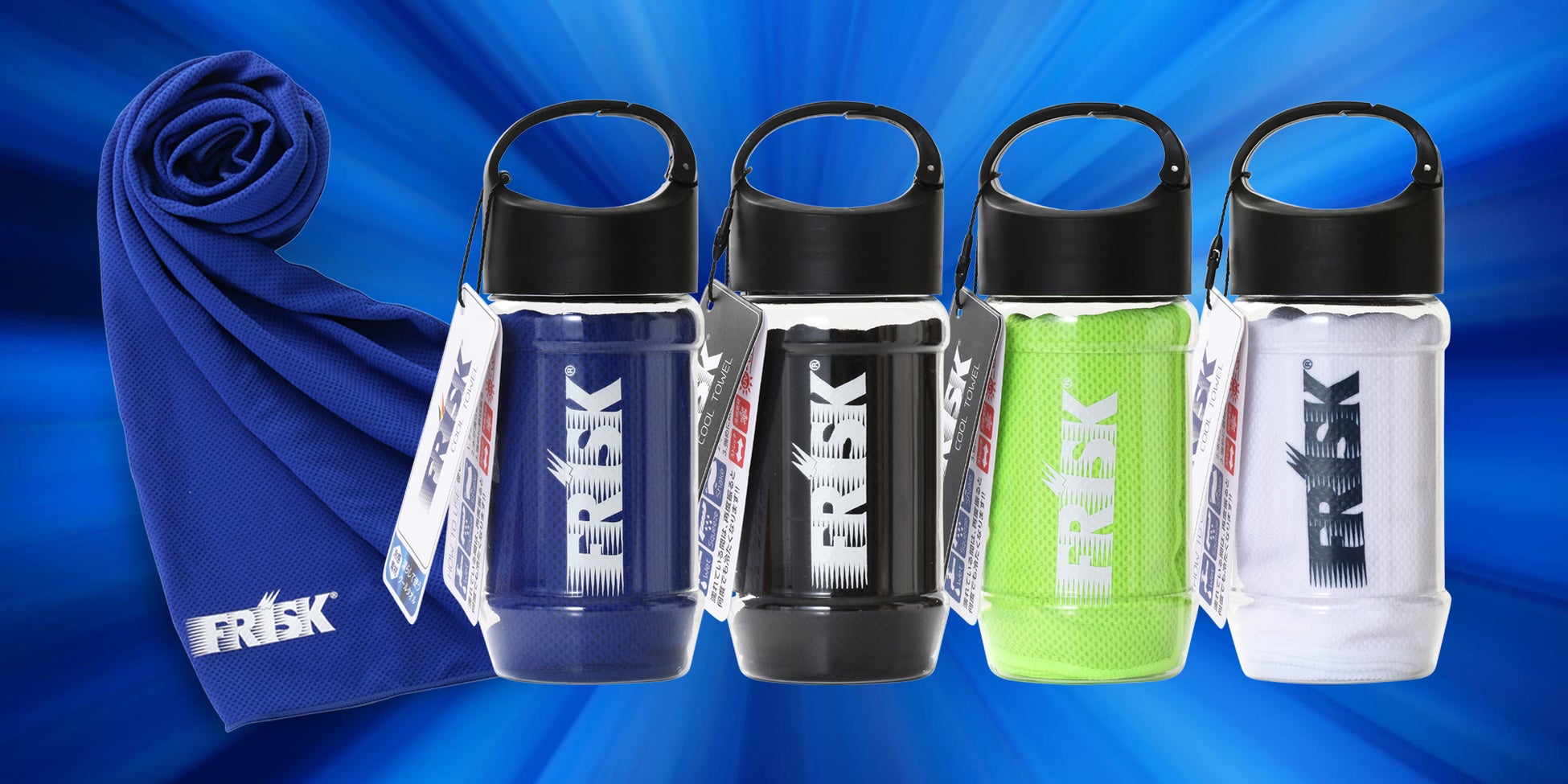 世界初 続々 Friskロゴがカッコイイ クールタオルやフェイスカバーが新登場 株式会社ドウシシャのプレスリリース 世界初 続々 Friskロゴがカッコイイ クールタオルやフェイスカバーが新登場 株式会社ドウシシャのプレスリリース