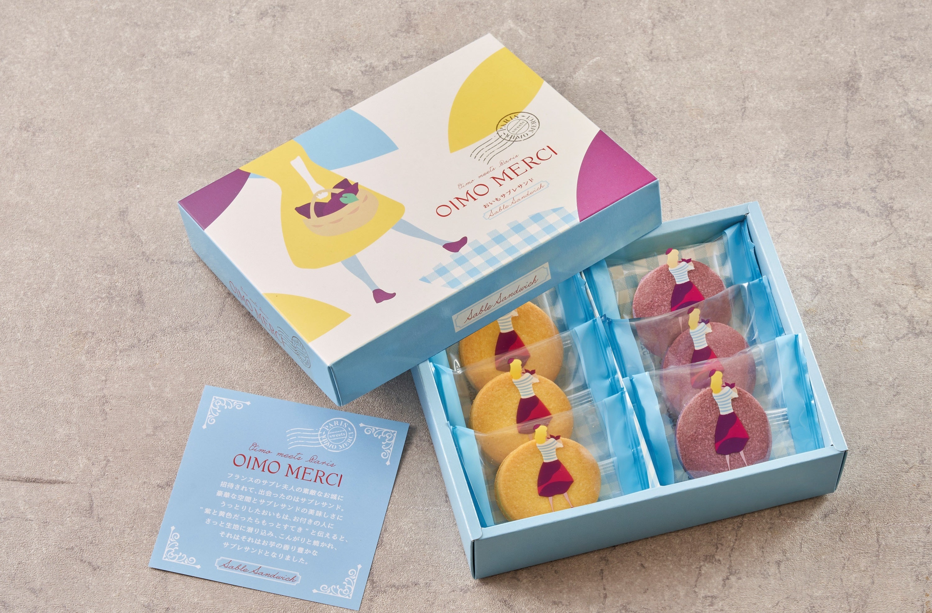 おいもサブレサンド詰め合わせ