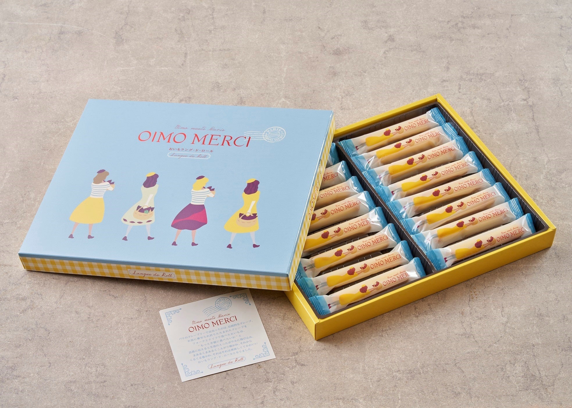 おいもラング・ド・ロール16個入