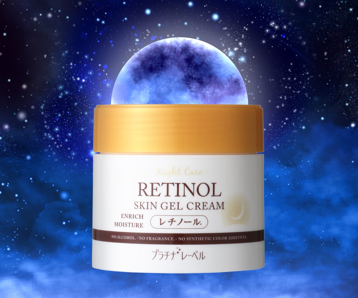 【製品画像】プラチナレーベル　レチノールオールインワンゲル