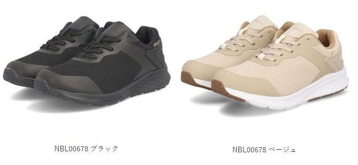 うり坊様確認用 4073251410_2.jpg