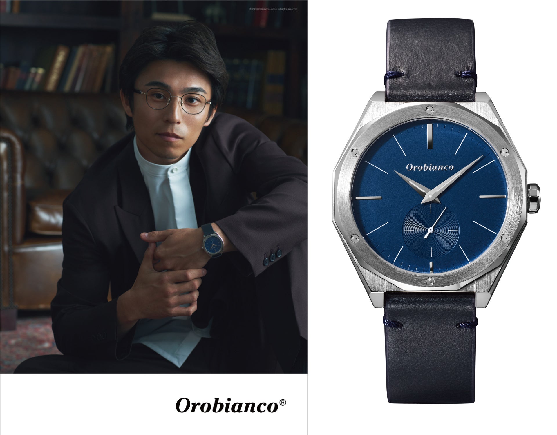 Orobianco』はイタリアで産まれた、ライフスタイルブランド。 オロビアンコ、日本を代表するキモノデザイナー『 JOTARO SAITO