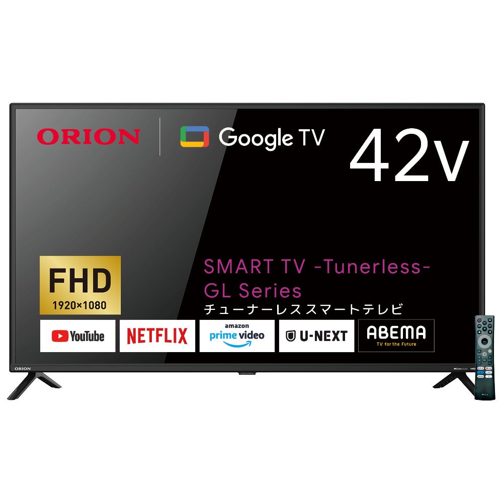 ORION オリオン Android TV搭載 チューナーレス スマートテレビ SMART TV -Tunerless- 【公式】ORION（オリオン）日本思考の4K